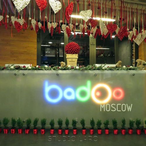 Новогоднее оформление офиса BADOO